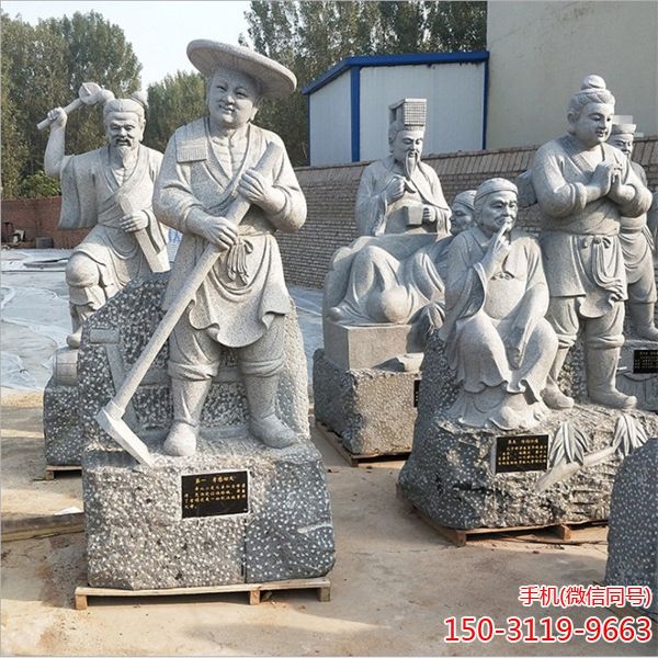 二十四孝人物雕像_汉白玉大理石二十四孝石雕博鱼网页版小品