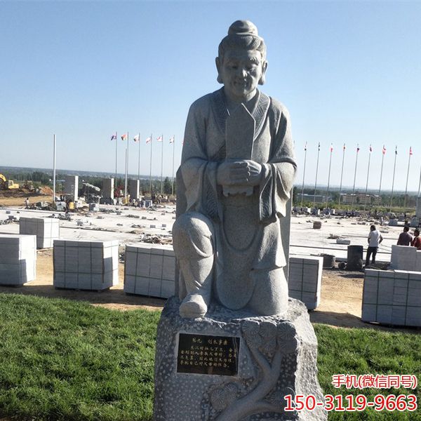 刻木事亲_二十四孝人物石博鱼网页版像