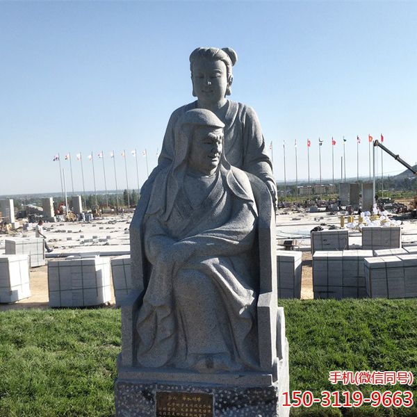 芦衣顺母_二十四孝人物石博鱼网页版像