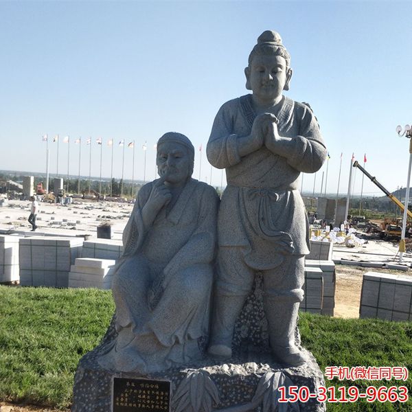 啮指痛心_二十四孝人物石博鱼网页版像