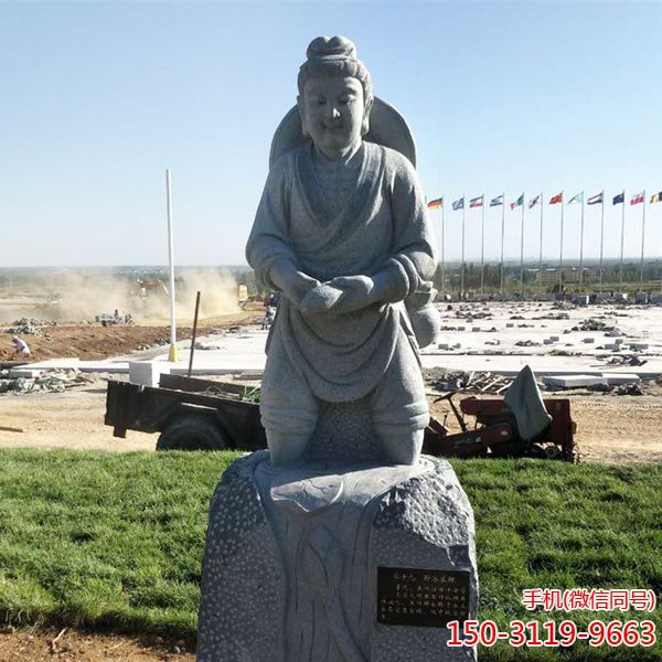 卧冰求鲤_二十四孝人物石博鱼网页版像