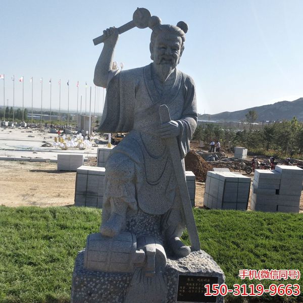 戏彩娱亲_二十四孝人物石博鱼网页版像
