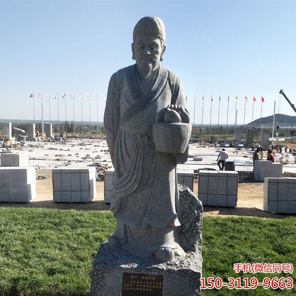 涌泉跃鲤_二十四孝人物石博鱼网页版像