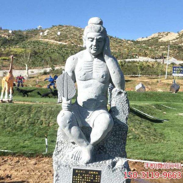 恣蚊饱血_二十四孝人物石博鱼网页版像