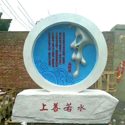 秦汉时期的玉雕