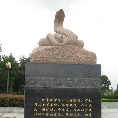 博鱼网页版艺术的公共性