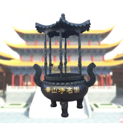 铜雕香炉的制作步骤流程