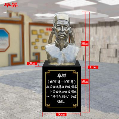 村口大门叫什么 修建一个村口大门价格