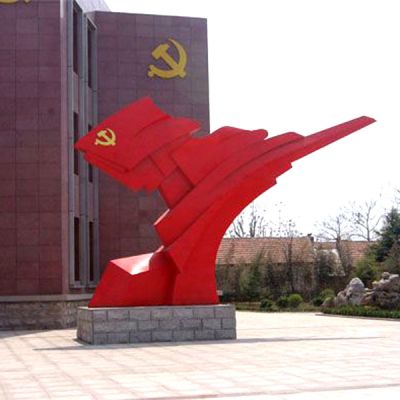 不锈钢党建博鱼网页版的设计理念