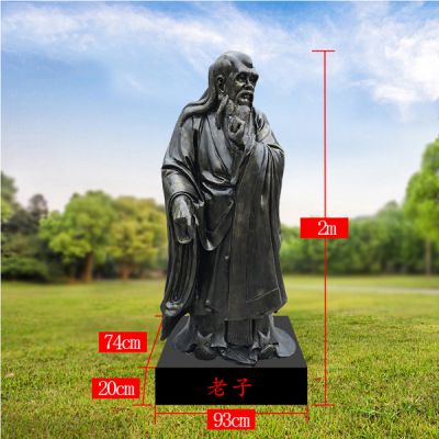 校园铜雕创作理念