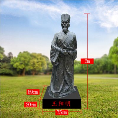 风景石你知道多少