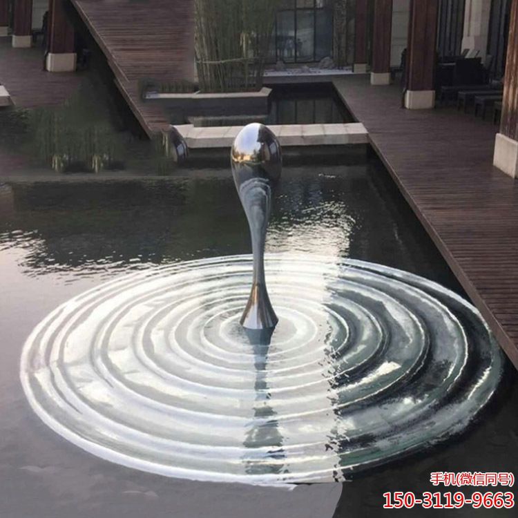 镜面不锈钢水滴涟漪博鱼网页版