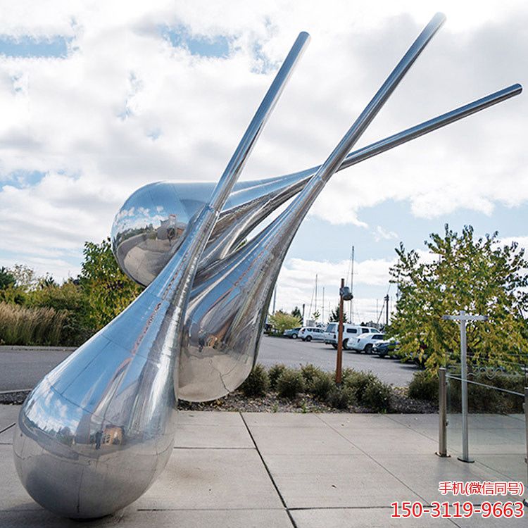 不锈钢水滴广场摆件博鱼网页版