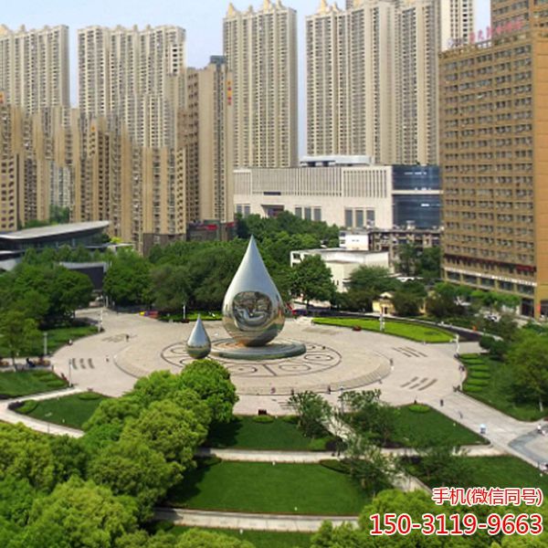 镜面不锈钢水滴园林摆件博鱼网页版