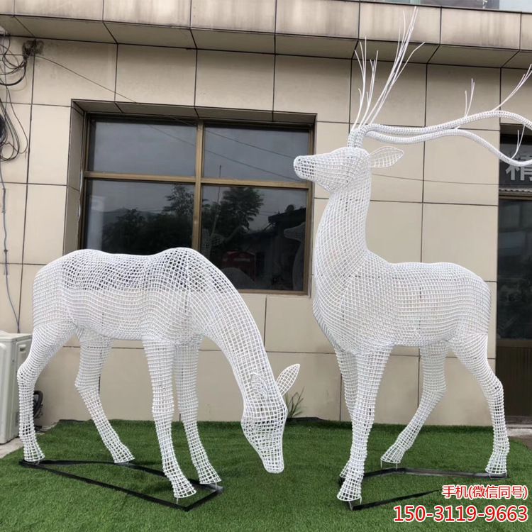 不锈钢网格梅花鹿博鱼网页版