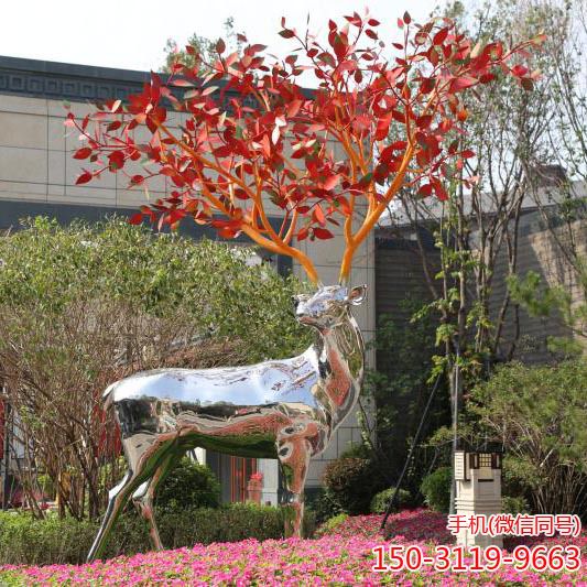 创意不锈钢鹿博鱼网页版