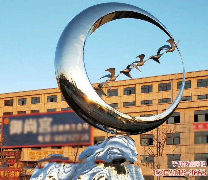 月亮镜面不锈钢博鱼网页版景观