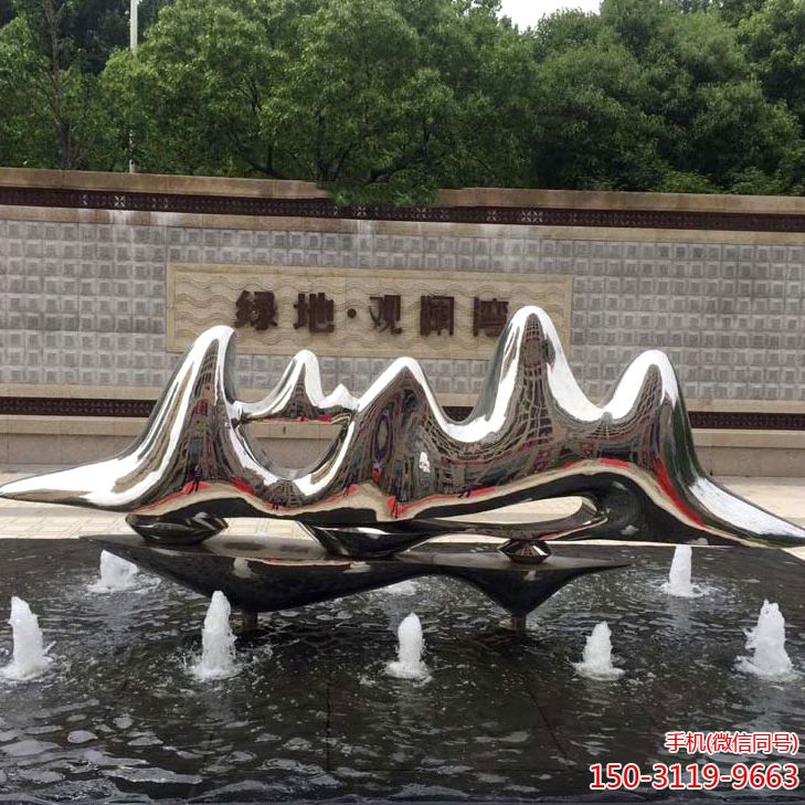 镜面水景不锈钢假山博鱼网页版