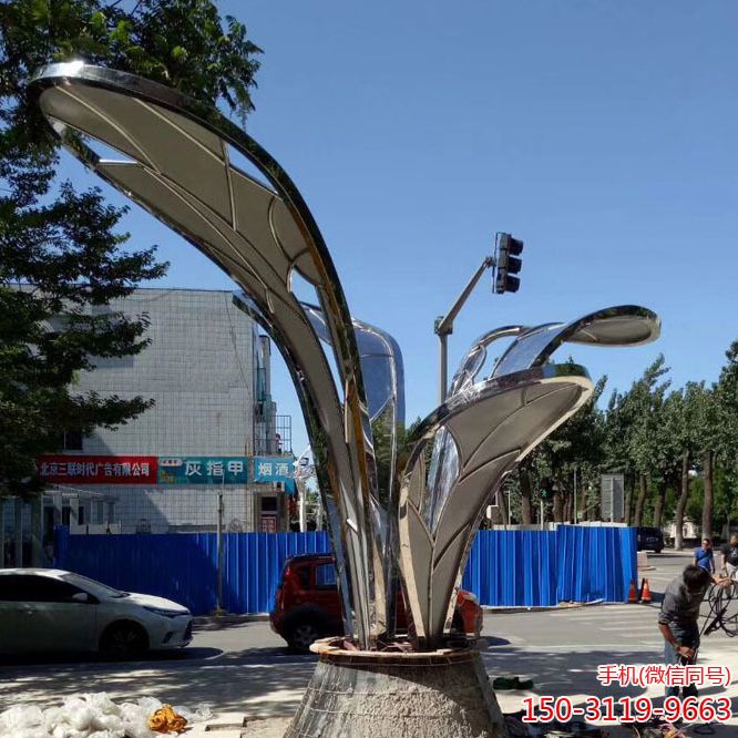 不锈钢树叶标识博鱼网页版