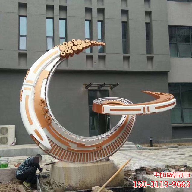 月亮.云 不锈钢景观博鱼网页版