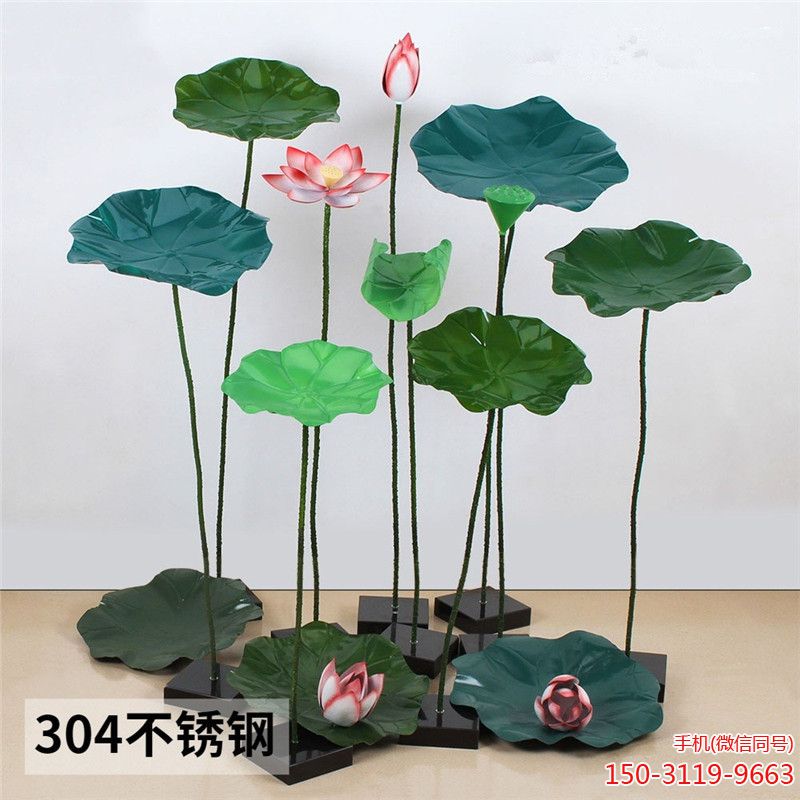 仿真不锈钢荷花