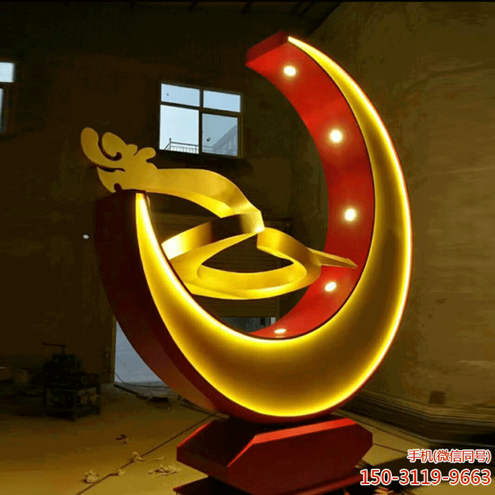 月亮不锈钢灯光博鱼网页版