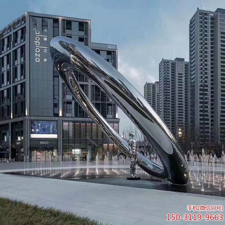 城市广场不锈钢环景观博鱼网页版