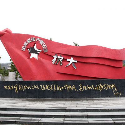 迎南半球之春 澳洲海滨创意博鱼网页版展拉开帷幕