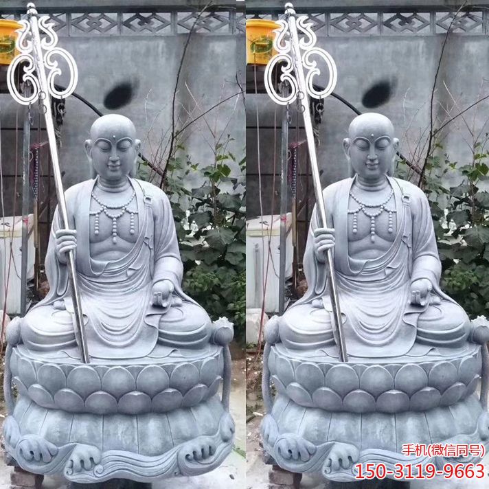 青石地藏王菩萨石雕像博鱼网页版
