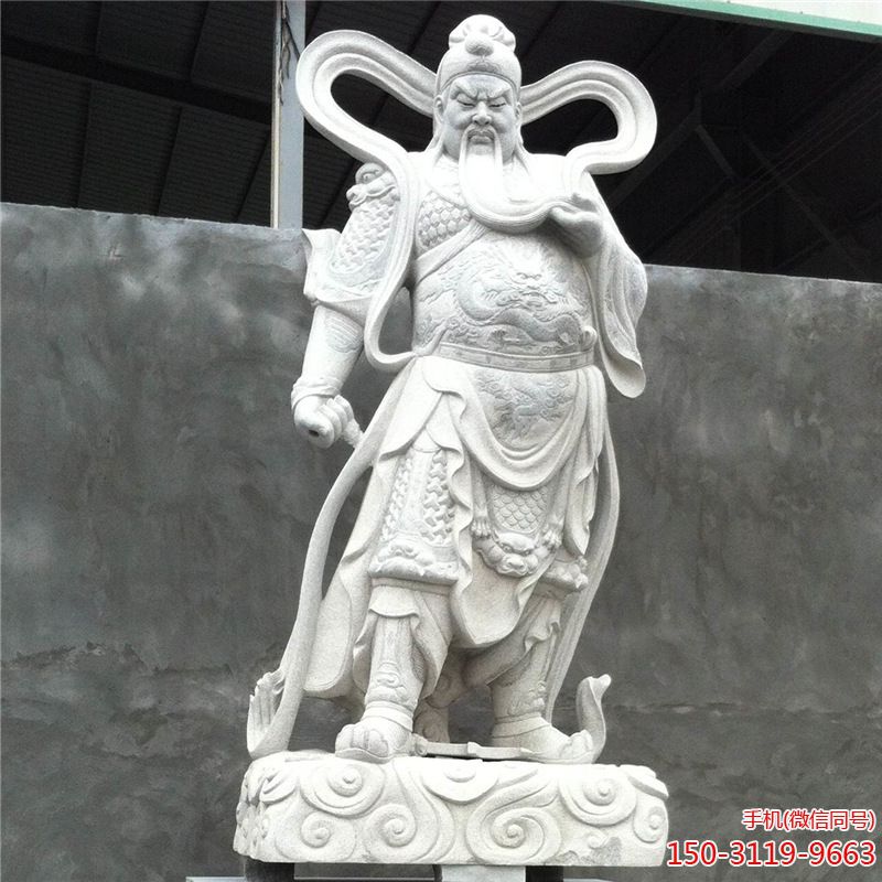 汉白玉武财神关公像