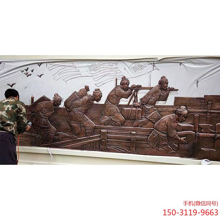 古代劳动人物铜浮雕