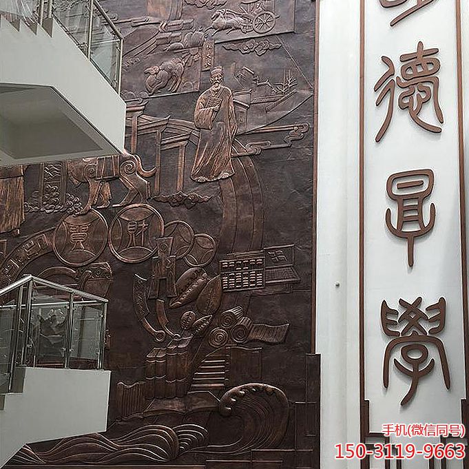 古文化室内墙壁装饰浮雕