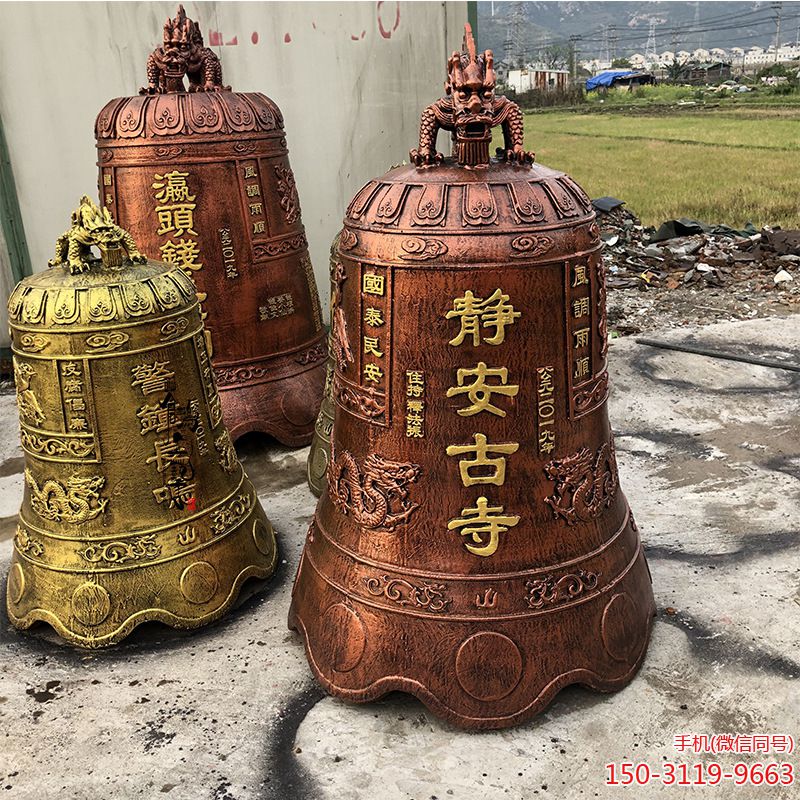 静安古寺铜雕钟博鱼网页版