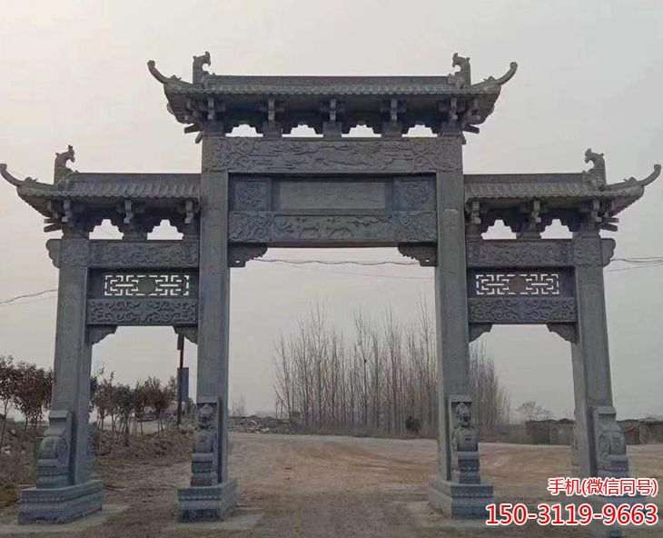 古石牌坊图片