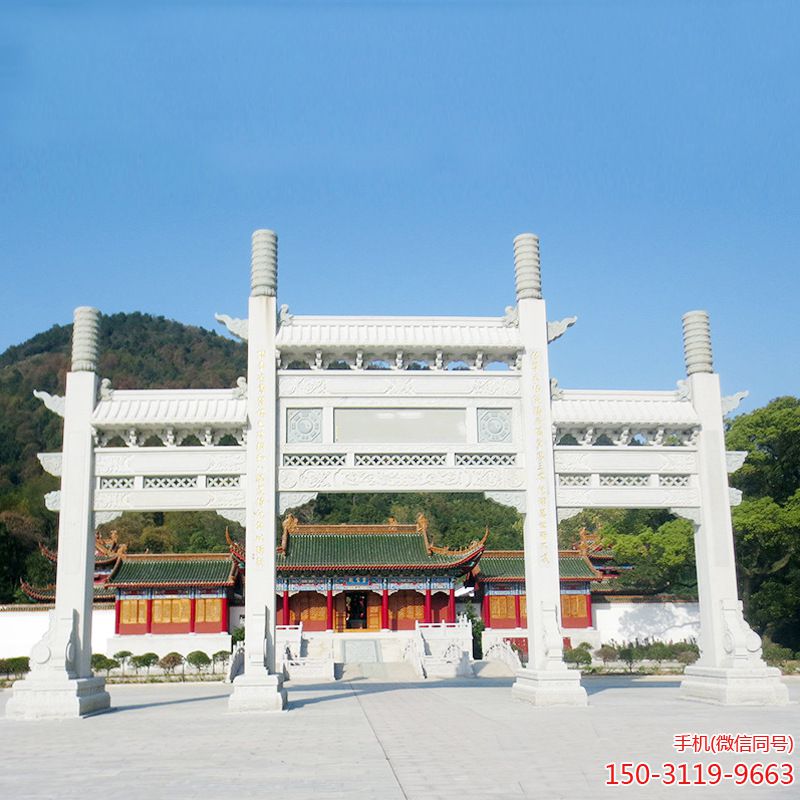 简易石牌坊博鱼网页版