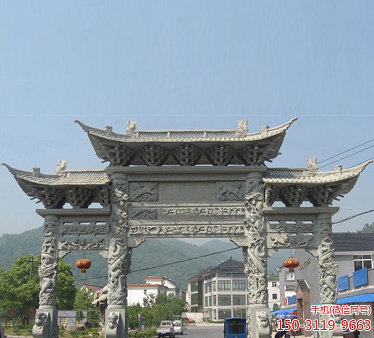 景区石牌坊图片