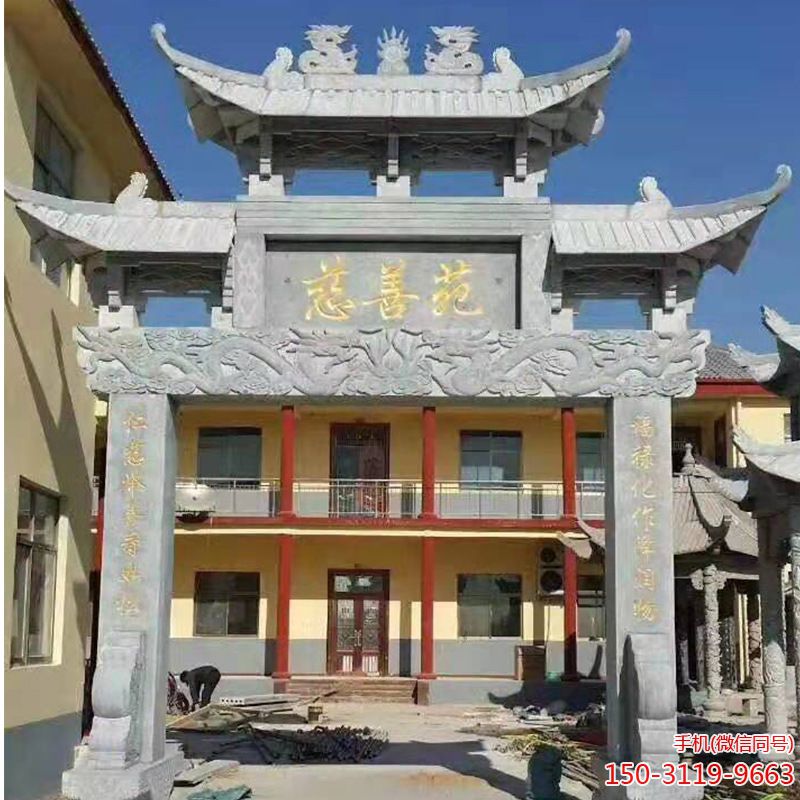 前牌楼石牌坊博鱼网页版