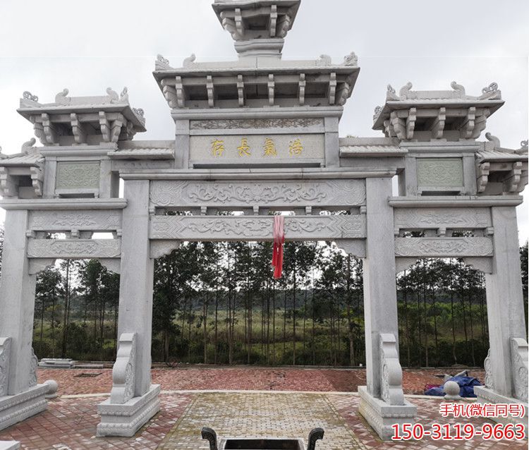 石牌坊石牌楼博鱼网页版