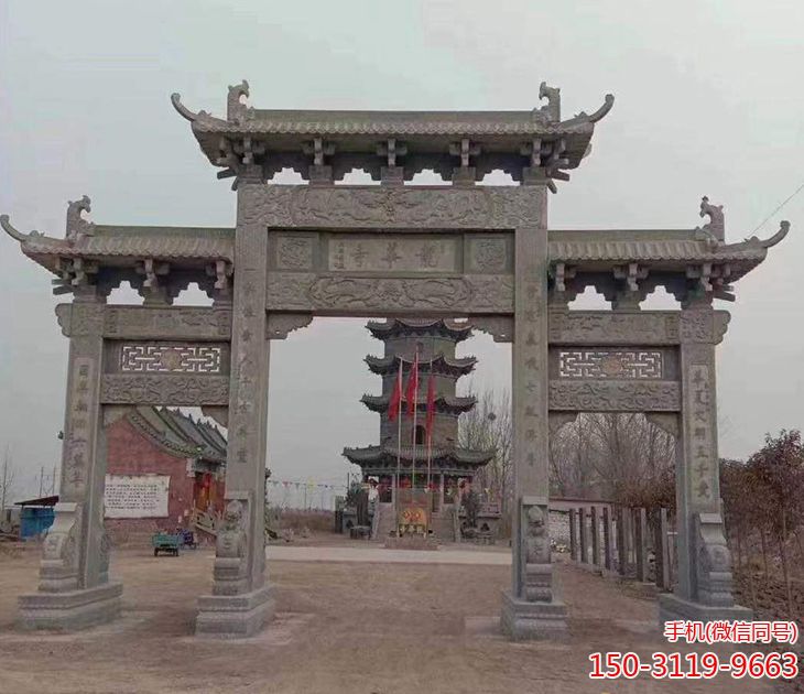 寺院石牌坊博鱼网页版