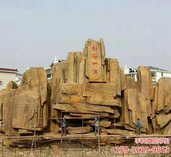 grc假山瀑布博鱼网页版