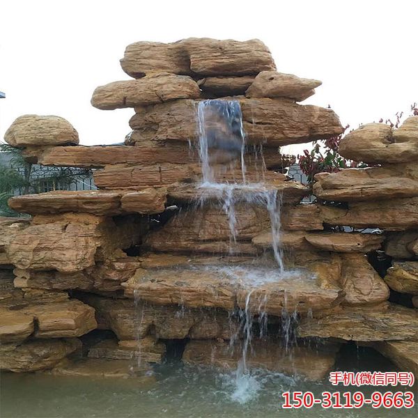 千层石假山博鱼网页版