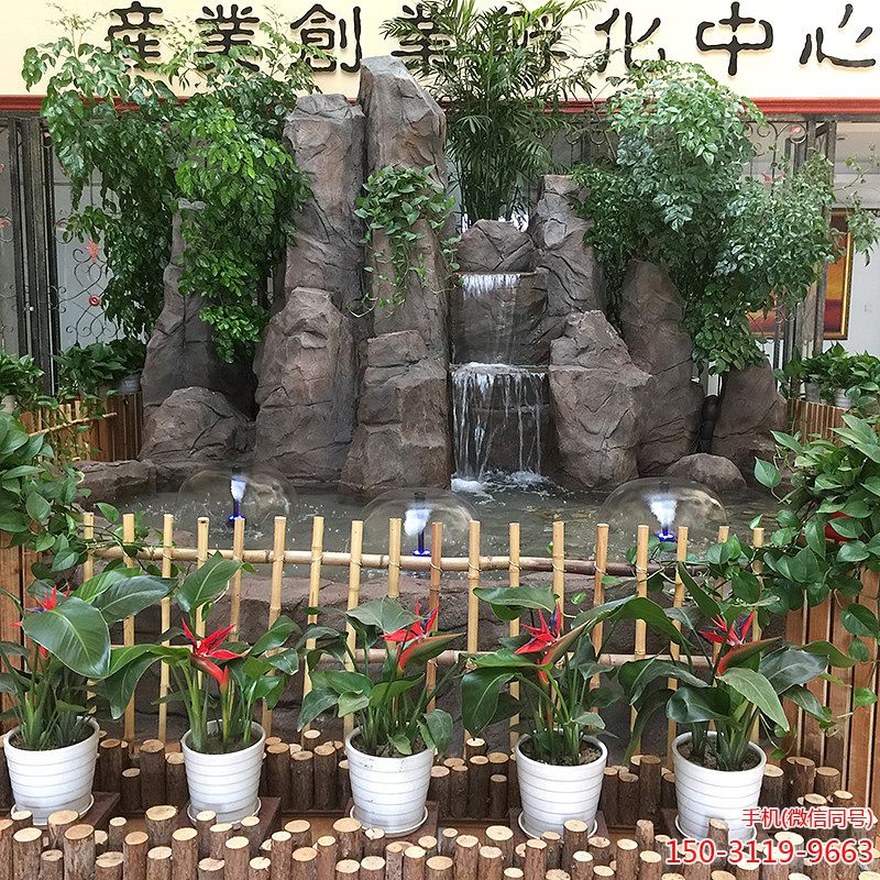 水泥假山博鱼网页版