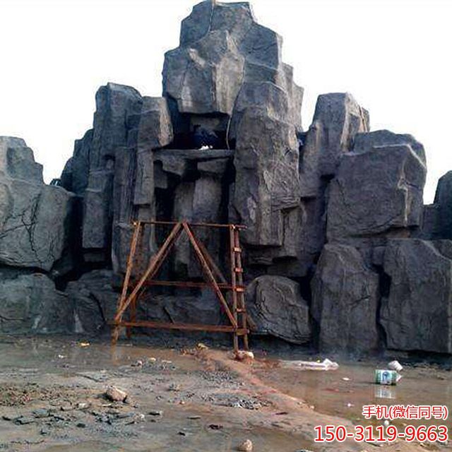 公园天然假山塑石博鱼网页版