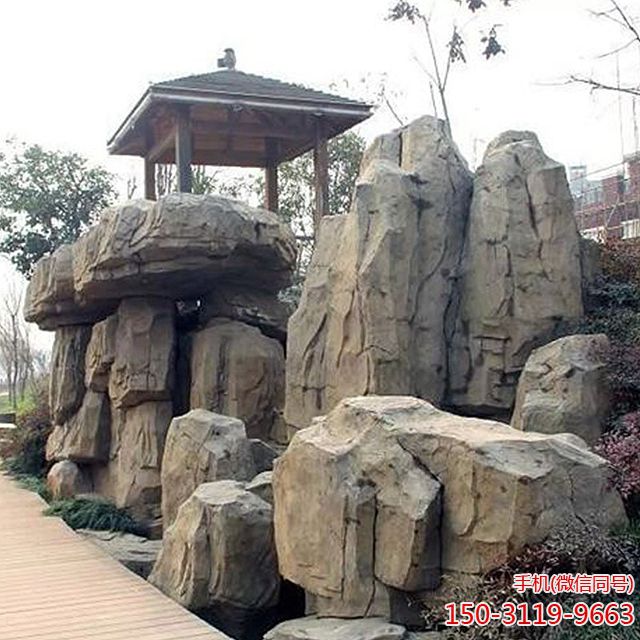 黄石园林假山博鱼网页版