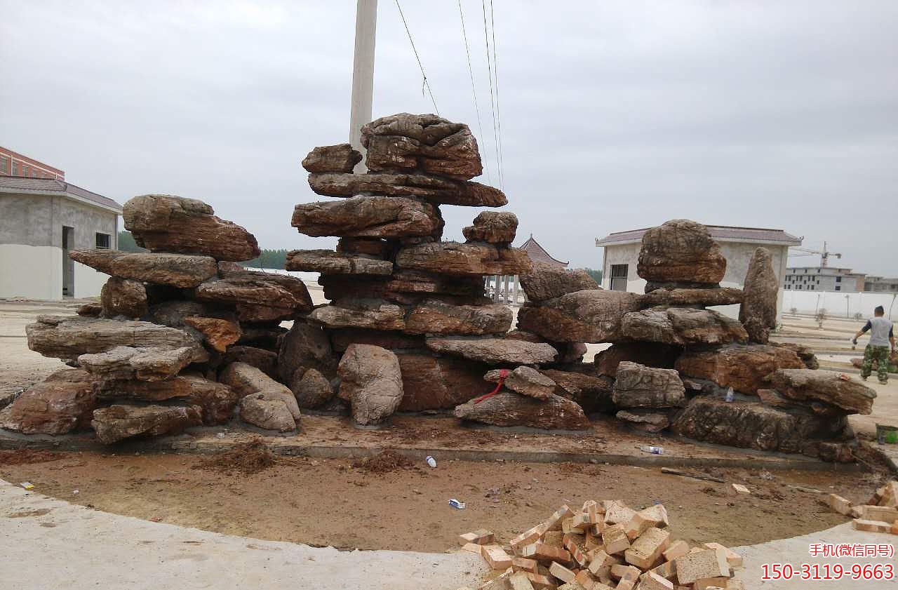 千层石假山博鱼网页版