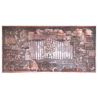 博鱼网页版在泥形阶段如何养护