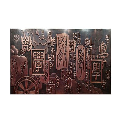 紫铜和黄铜有哪些区别