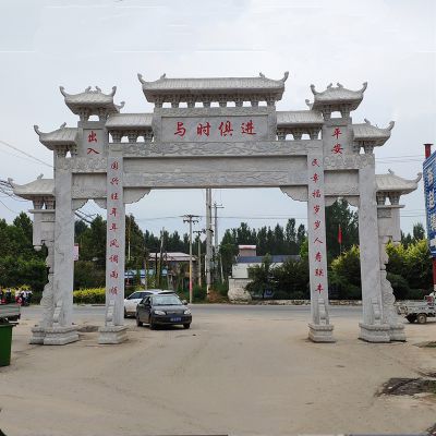 村口牌楼_湖南贵州徽州景区现代牌坊大门雕刻制作_北京石牌坊图片大全