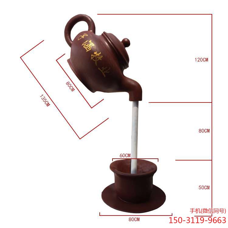 壶博鱼网页版图片