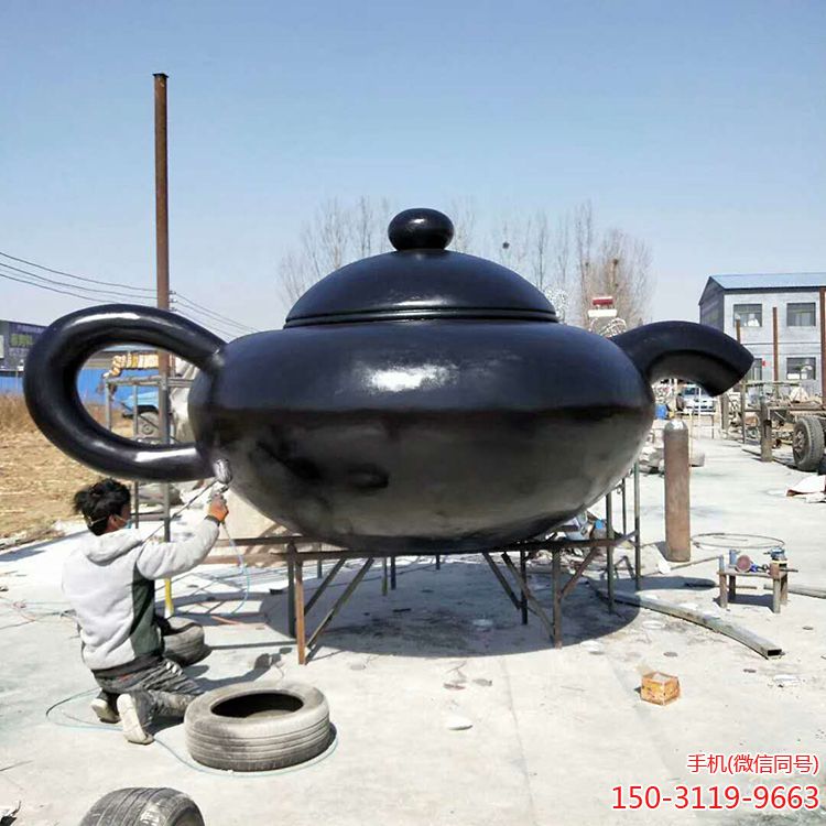 天壶博鱼网页版